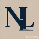 Nantong Linens logo